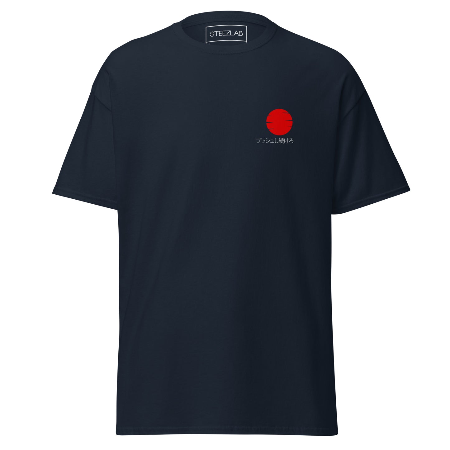 Keep Pushing Japan Unisex Classic T-shirt Blue